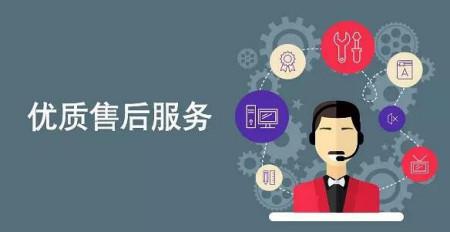 濟(jì)南軟件外包服務(wù)概覽 主流公司類(lèi)型與選擇指南